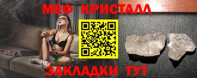 ПСИЛОЦИБИНОВЫЕ ГРИБЫ Гай