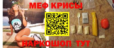 стаф Гатчина