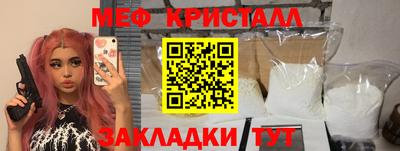 ПСИЛОЦИБИНОВЫЕ ГРИБЫ Гай