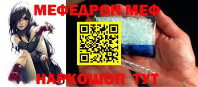 ПСИЛОЦИБИНОВЫЕ ГРИБЫ Гай