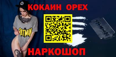 ПСИЛОЦИБИНОВЫЕ ГРИБЫ Гай