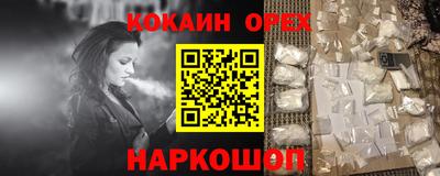 ПСИЛОЦИБИНОВЫЕ ГРИБЫ Гай