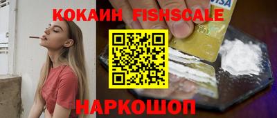 ПСИЛОЦИБИНОВЫЕ ГРИБЫ Гай