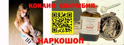 ПСИЛОЦИБИНОВЫЕ ГРИБЫ Гай