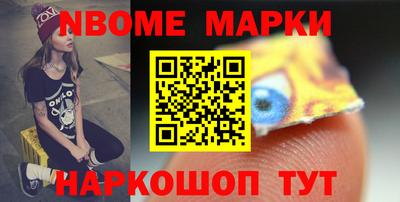 стаф Гатчина
