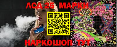 ПСИЛОЦИБИНОВЫЕ ГРИБЫ Гай