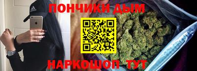 ПСИЛОЦИБИНОВЫЕ ГРИБЫ Гай