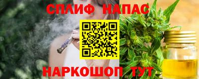 ПСИЛОЦИБИНОВЫЕ ГРИБЫ Гай