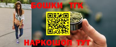 ПСИЛОЦИБИНОВЫЕ ГРИБЫ Гай