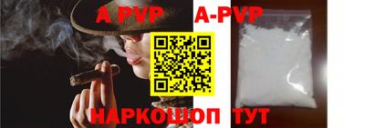 ПСИЛОЦИБИНОВЫЕ ГРИБЫ Гай