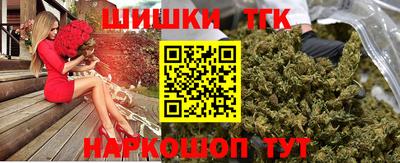ПСИЛОЦИБИНОВЫЕ ГРИБЫ Гай