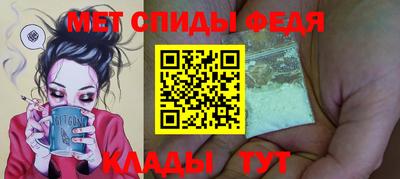 стаф Гатчина