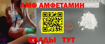 стаф Гатчина