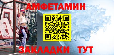 стаф Гатчина