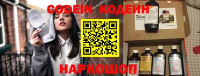 ПСИЛОЦИБИНОВЫЕ ГРИБЫ Гай
