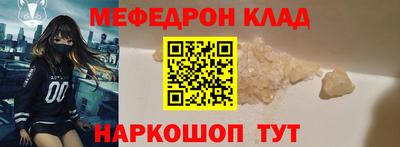 ПСИЛОЦИБИНОВЫЕ ГРИБЫ Гай