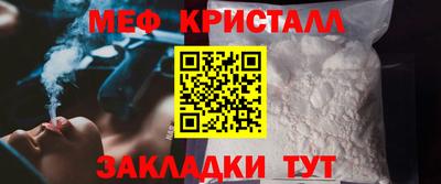 ПСИЛОЦИБИНОВЫЕ ГРИБЫ Гай